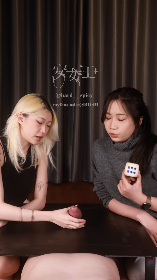 Mistress Ann - Cum Jenga Episode 4: One-Legged Full Weight Ball Stand feat. Sue -  00001