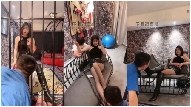 Chinese Femdom 118