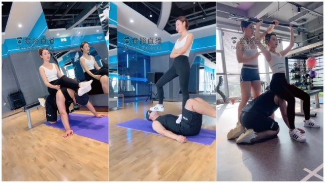 Chinese gym female freedom